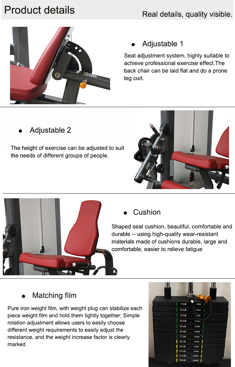 Equipo de gimnasio de entrenador de doble función comercial Extensión de la pierna y máquina de ejercicio de curlería de piernas