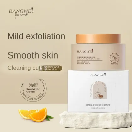 Natural Fruit and Vegetable Extract Exfoliating Cleansing Jelly Mask