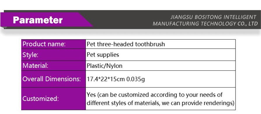 Pet cleaning-xiangqing3-BST011
