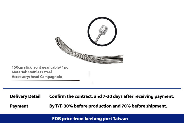 cabeça Campagnolo de 150cm de aço inoxidável cabo de engrenagem frontal lisa