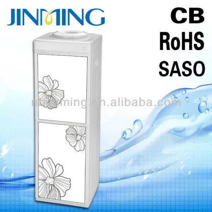 Colorful double door water dispenser free standing aqua water dispenser