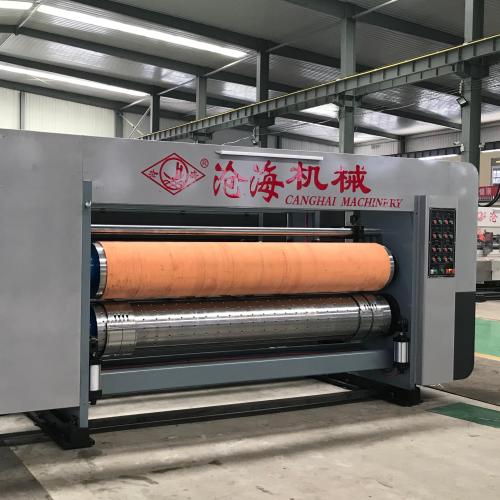 Auto Servo Adsorb Transfer Print Slot Die-cutting Machine