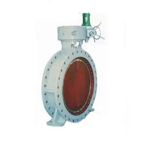 API 6D Pipeline Butterfly Valve