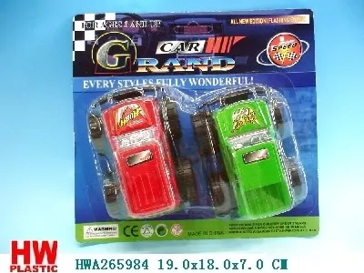 8.5cm P/B CAR toys