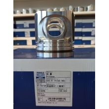 370-7998 370-7997 MAHLE PISTON FOR CAT C7.1 DI ENGINE 320D2