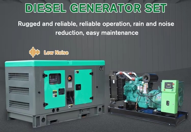 发电机组 900kW