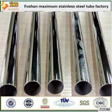 Inox pipes 409l stainless steel erw tubing