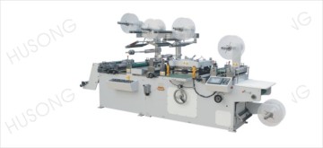 Catheter Stickers Die-Cutting Machine (HSLZZ-320B)
