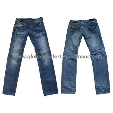 Fashion Skinny Jeans For Men
