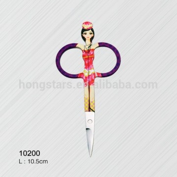 fancy stainless steel small scissors