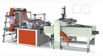 Computer-controlled Automatic Punching Bag-making Machine