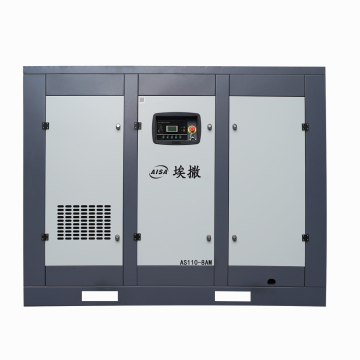 110KW/0.8Mpa Fixed Frequency Air Compressor