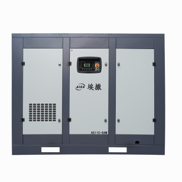 کمپرسور هوا با فرکانس ثابت 110KW/0.8Mpa