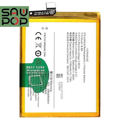 OEM B-B9 Rechargeable Li-Polymer Battery: Suitable Replacement for Vivo V5+, V5 Plus, and X9i Mobile Phones