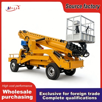 رافعة ذراع تلسكوبية ذاتية الدفع للوصول العالي