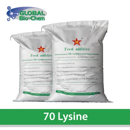 Amino acids for poultry feed