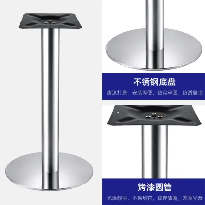 Rose Gold Stainless Steel Dining Bar Restaurant Table Bases