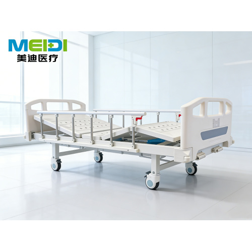 Medical Luxury Punching Double Crank Bed, 6-gear Guardrail, Custom Universal Wheels, Nursing Hospital Bed