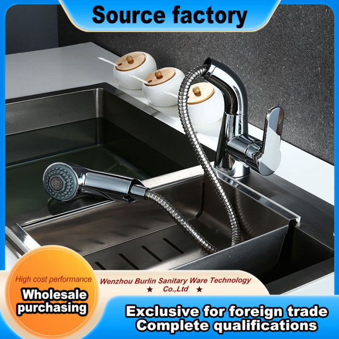 Contemporary 40mm single lever faucet