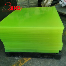 5mm 20mm pu sheet polyurethane rubber board plate