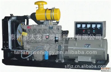 Weichai Rated power 75kw diesel generating set Alternator