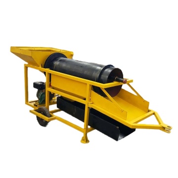 Mini Portable Placer Gold Washing Machine