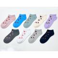 /msite/products/detail/productid/63444268/id/1522967.html