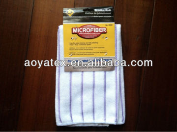 microfiber dish towel