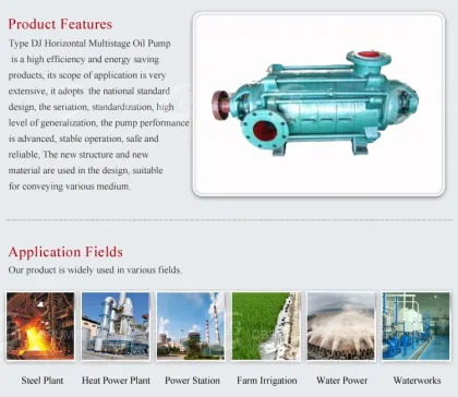 Type DJ Single suction Multistage High Pressure Centrifugal Transfer Oil Pump