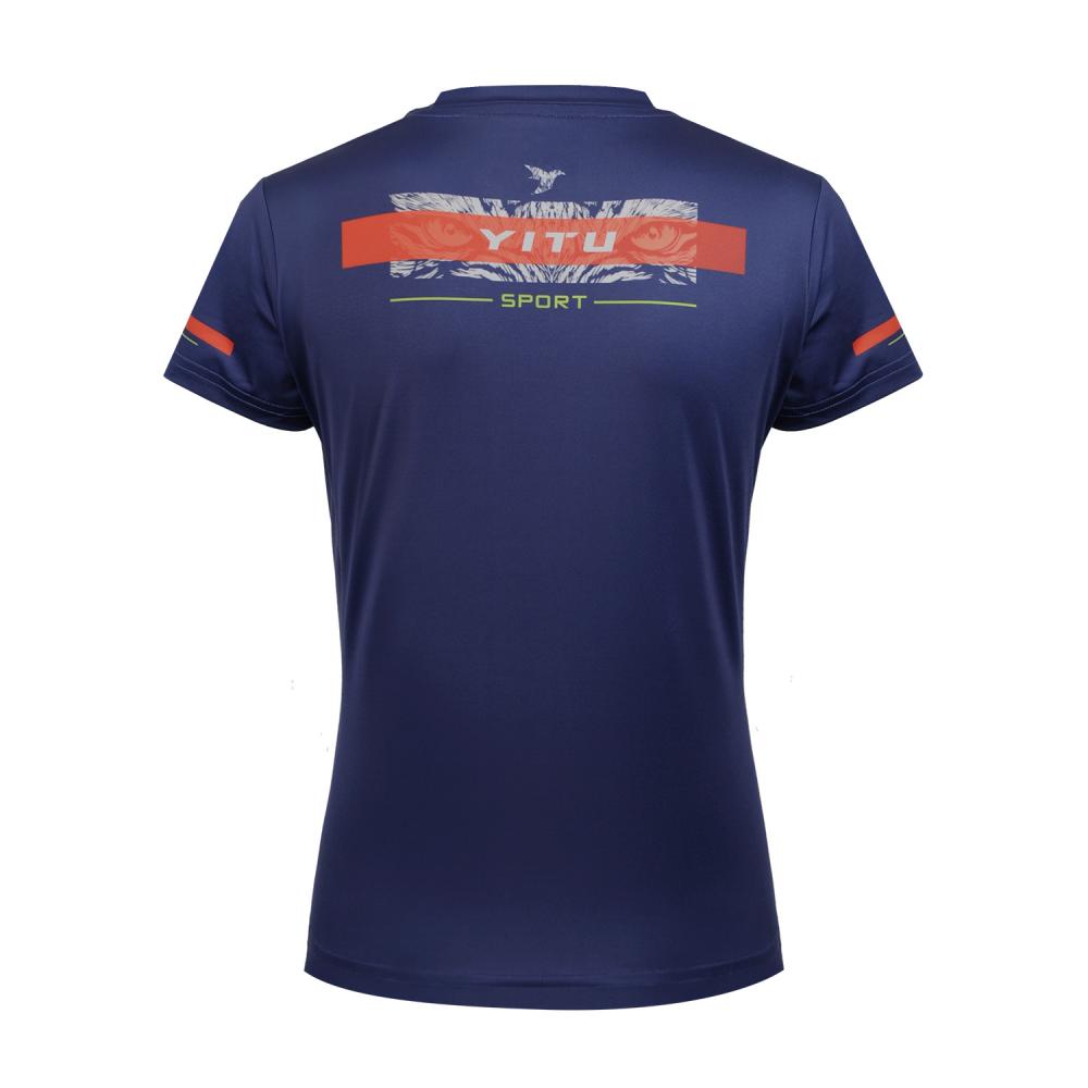 Fitness T Shirt