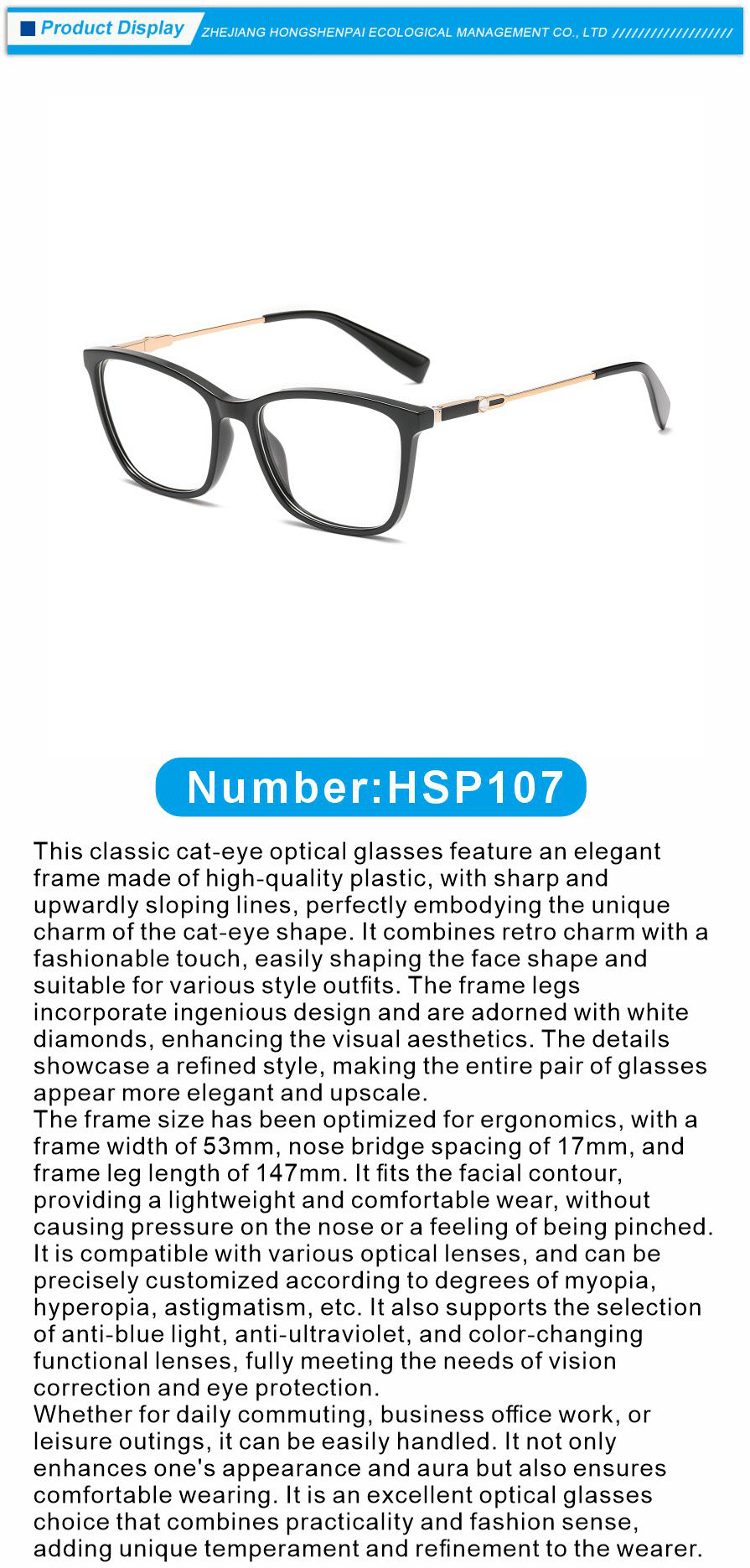 Trendy Cat Eye Optical Frames