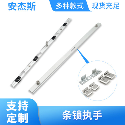 ferragens para janelas andersen