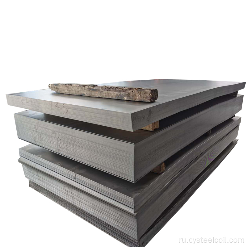 S235JR Hot Rolled Steel Plate