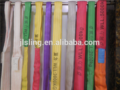 1T-10T round sling /lifting belt/cargo lifting sling