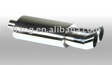 muffler 15(TS-400)(JB-SL-005)