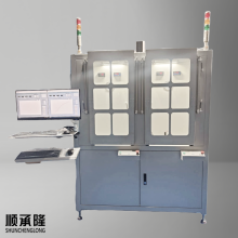 Peralatan Uji Hidraulik Lanjutan untuk Sistem Katup