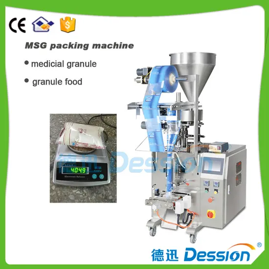 Automatic Bag Forming Filling MSG Packaging Machine