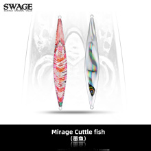 铁板鱼饵海钓船钓专业级垂钓工具钓鱼装备高颜值-幻影系列cuttle fish墨鱼款式