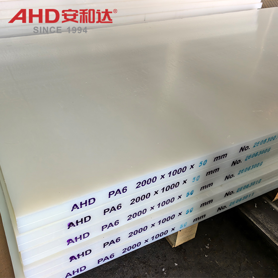 50mm PA6 Nylon Sheet White Natural