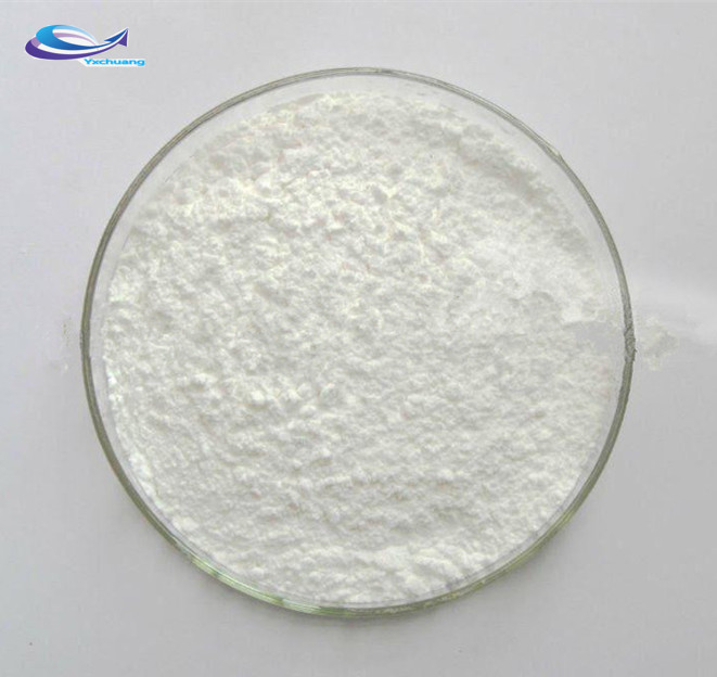 Raw 9-Methyl-9H-beta-carboline powder