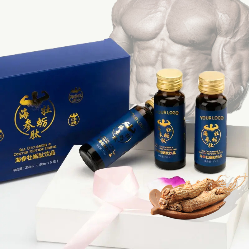 OEM/ODM Natural Man Energy Supplement Men Immune Support Sea Cucumber Extract Oyster Peptide Drink