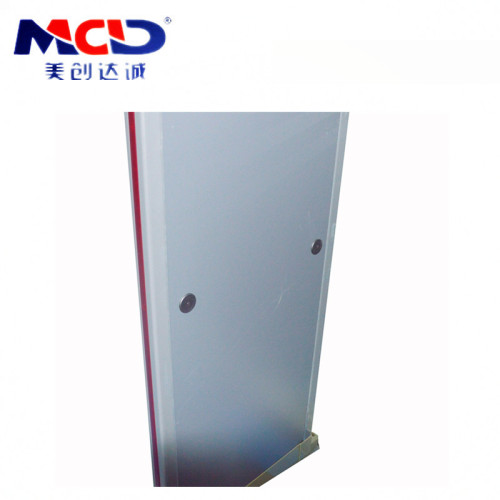 Security Equipment Muti Zone Airport Door Frame Metal Detector MCD-600