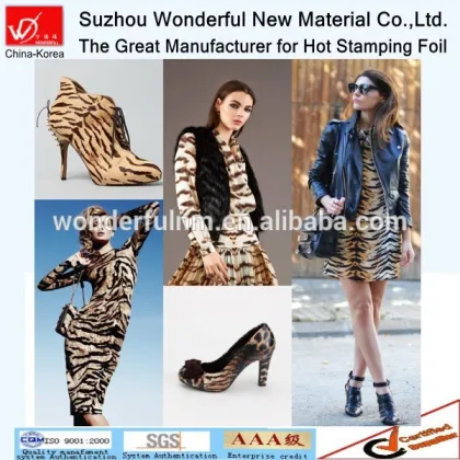 Animal skin color hot stamping foil for clothing