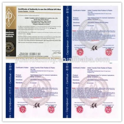 Yuanda hydraulic hose (factory)