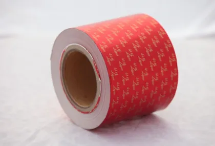 aluminum foil for cigarette packaging and cigarette packaging materials