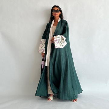 Albaya Cardigan oo Ubax ah