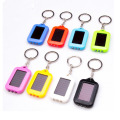 Promotional Solar Keychains Med Logo Printed