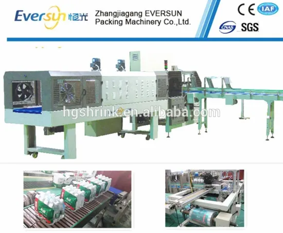 Single piece printing film wrapping machine (HG-15)
