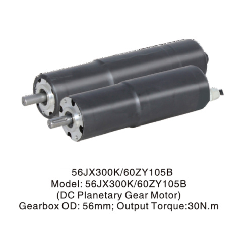 DC Planetary Gearbox Solar Tracker Magnet Elektromotor