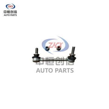 Li Auto L7 এর জন্য ফ্রন্ট স্টেবিলাইজার বার লিঙ্ক